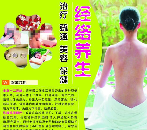 谢菲尔德哈勒姆大学艺术文凭证书
